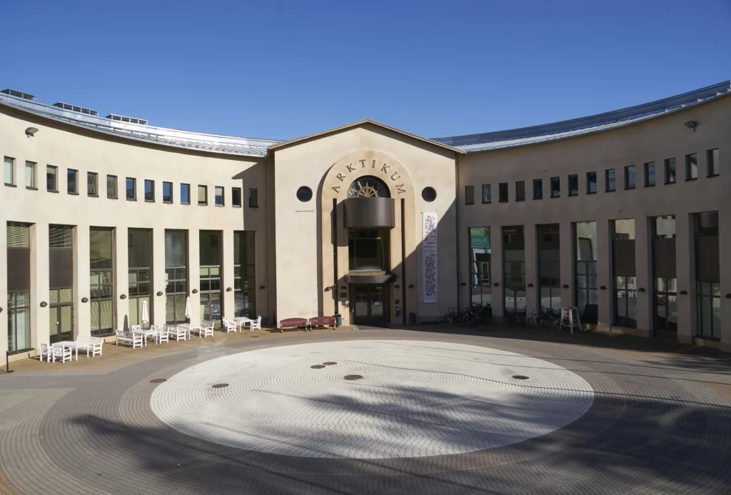 アルクティウム